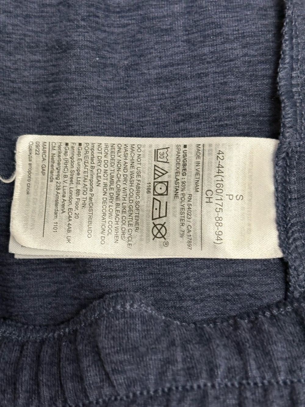 Gap Fit Relaxed Brushed Tech Jersey Straight Leg Pants - Picture 6 of 7